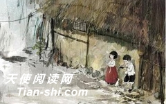 鲻ƶ