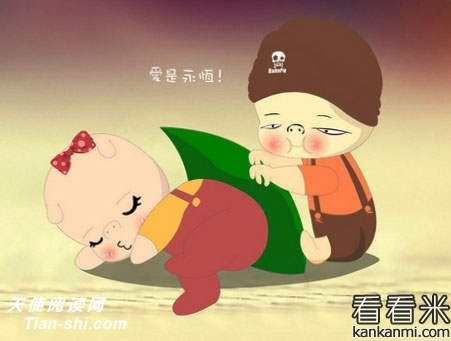黨ů