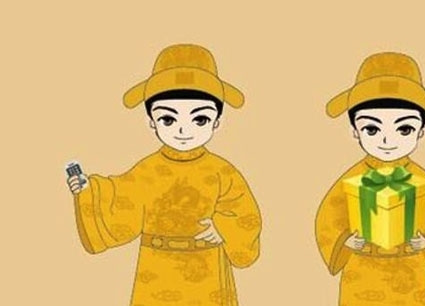 ʷ¡16λʵۣΪֻʮꣿ