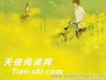 Ǻ磬Ǻ