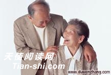 Ƿһ仰  