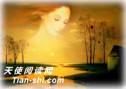 牵挂