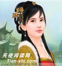 Ů