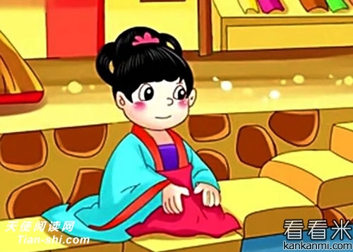 ʩЧ