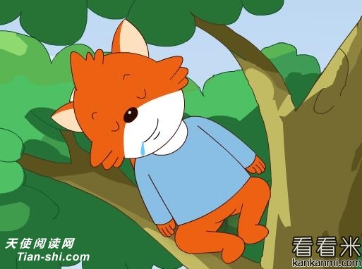 ùС