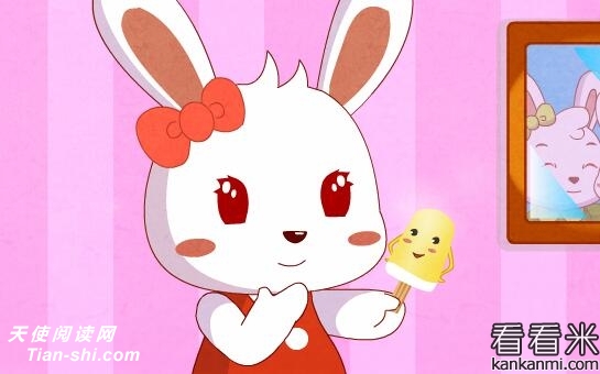 ħ