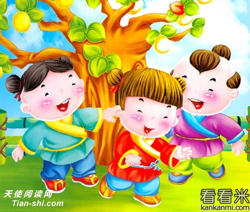 лԢԹ¡桷