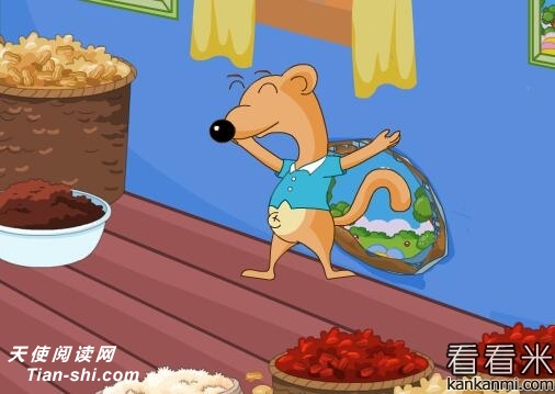밮Ĺ