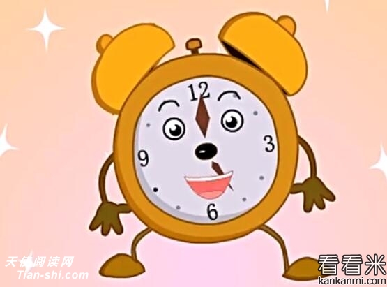 ˯ǰù¡ʱ䱻˭͵ˡ