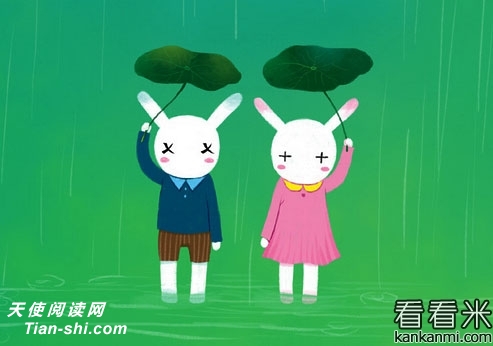 õ