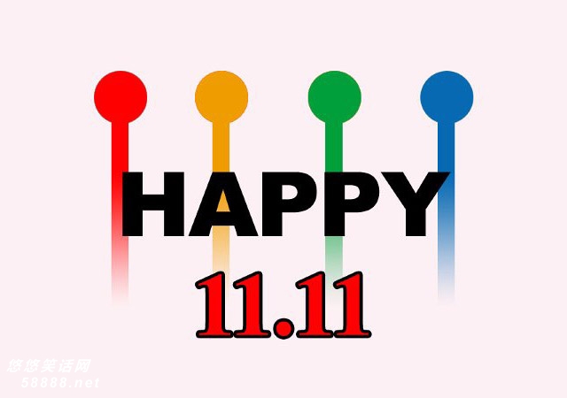 happy 11.11