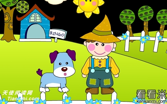 СThe Blacksmith And Dog
