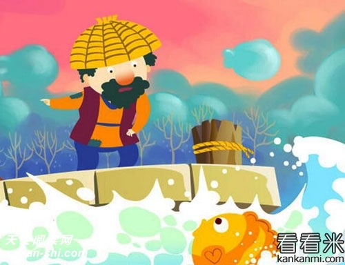 ӡThe Fisherman and His Wife