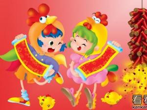 ��ٸ��������