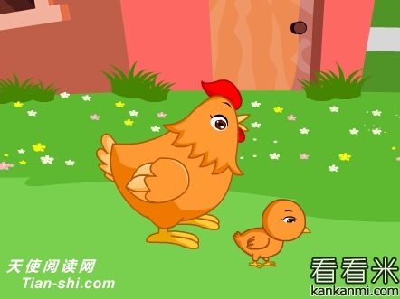 ޴СA Foolish Chicken
