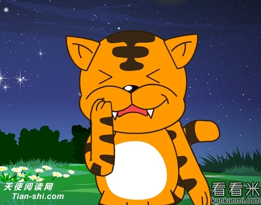 ϻ