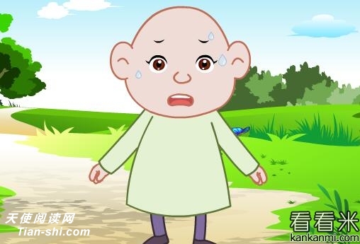 еһѻƽ