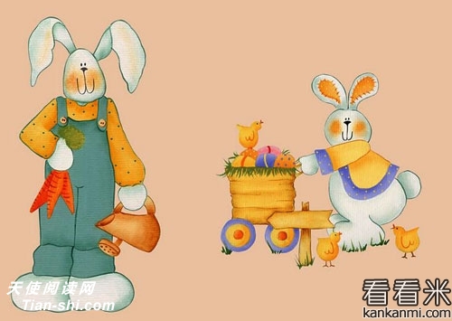 ڰӵ