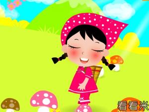 һ���˵ĳɰ�ȡ����������û..