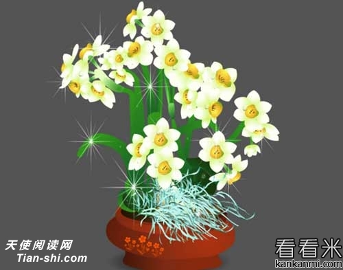ְƴˮ